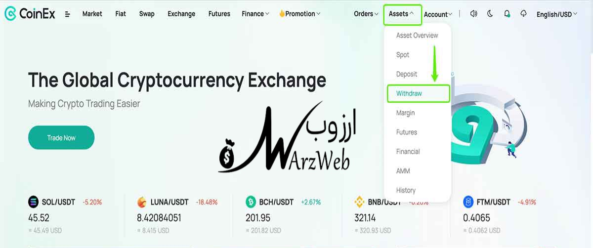 how-to-transfer-currency-from-coinx-to-trustwallet-t1