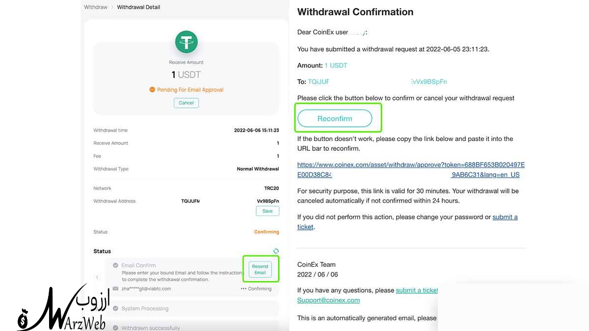 how-to-transfer-currency-from-coinx-to-trustwallet-t4