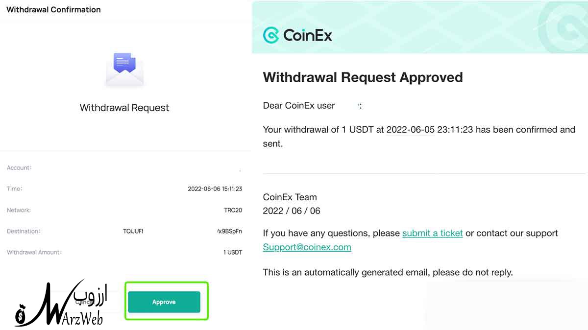 how-to-transfer-currency-from-coinx-to-trustwallet-t5