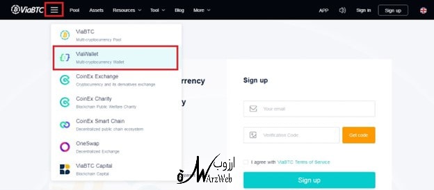 how-to-make-and-use-a-coinex-wallet-tutorial-1