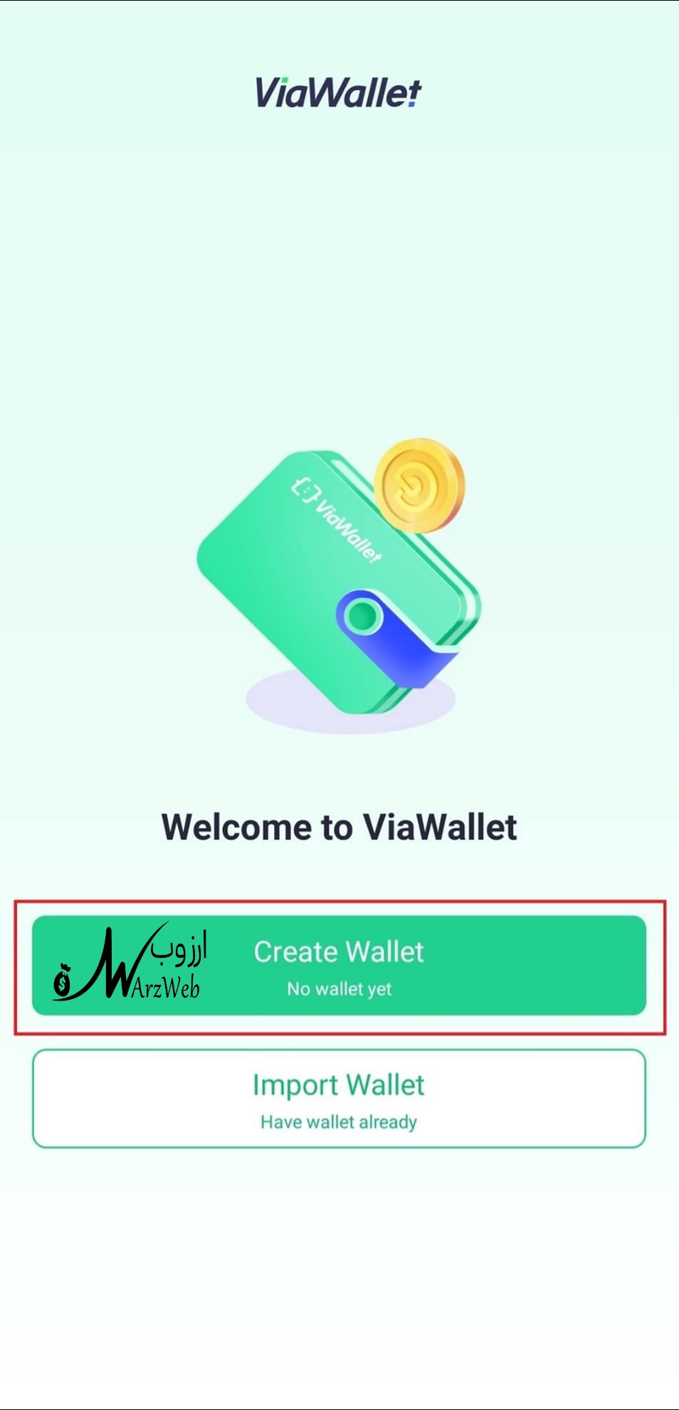 how-to-make-and-use-a-coinex-wallet-tutorial-2