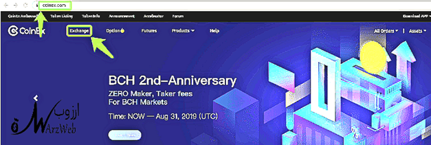 coinex exchange 0 to 100 9