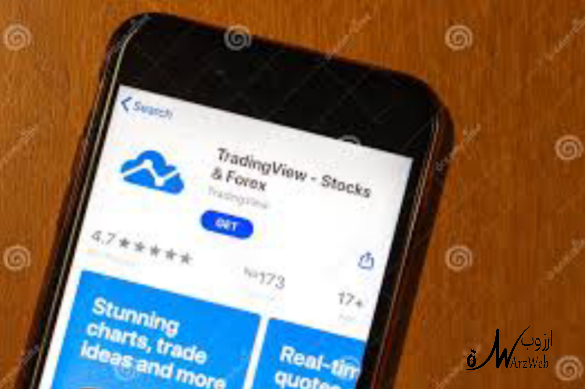 mobile tradingview download 2